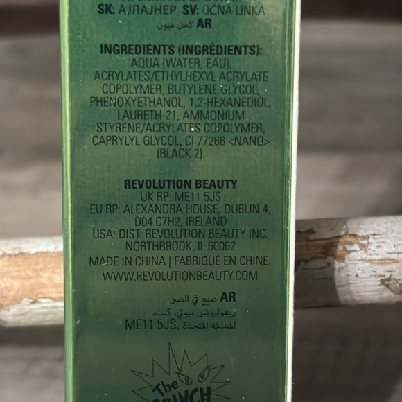 NEW Revolution x The Grinch BLACK Liquid Eyeliner - Picture 2 of 6